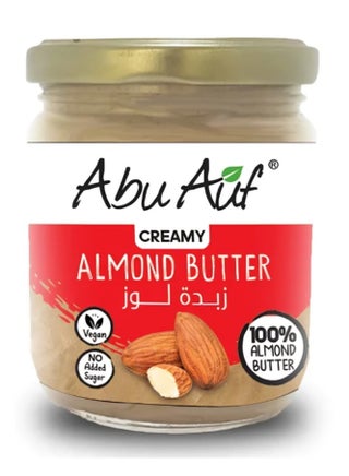 Abu Auf Almond Butter 180 gm - pzsku/ZCDC7AA0A4395934A9142Z/45/1747518532/6040d640-df7f-4bf5-b1e9-406be594a187