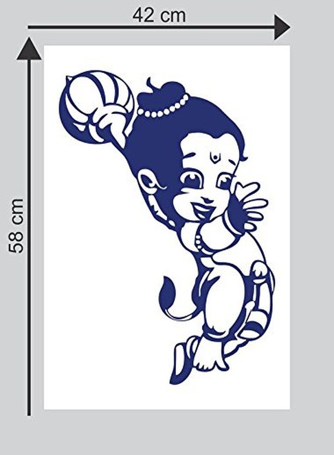 Sticker Studio PVC Vinyl Lord Hanuman Wall Decor 3D for Hall Room Bedroom Gym, Size: 58 CM X 40 CM, Blue, Pack of 1 - Image 2