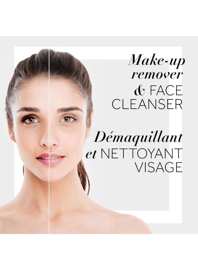 بوندز مزيل مكياج كريمي بارد ومنعش من بوندز، 190 مل - Image 4