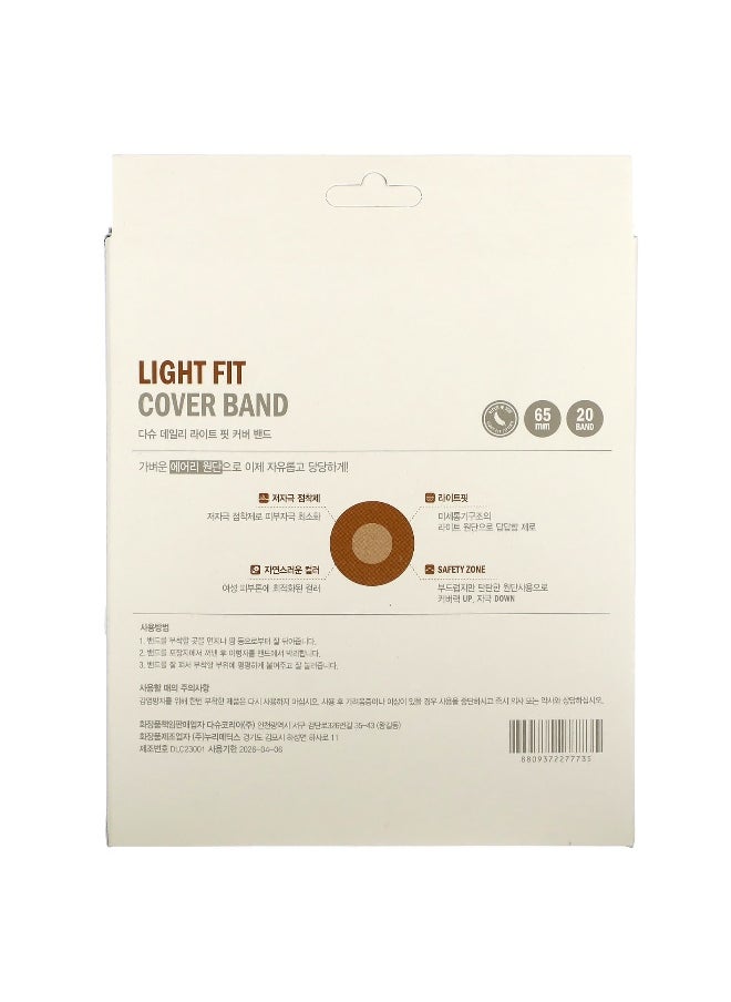 Dashu Dashu, Light Fit Cover Band , 20 Bands  - Image 2