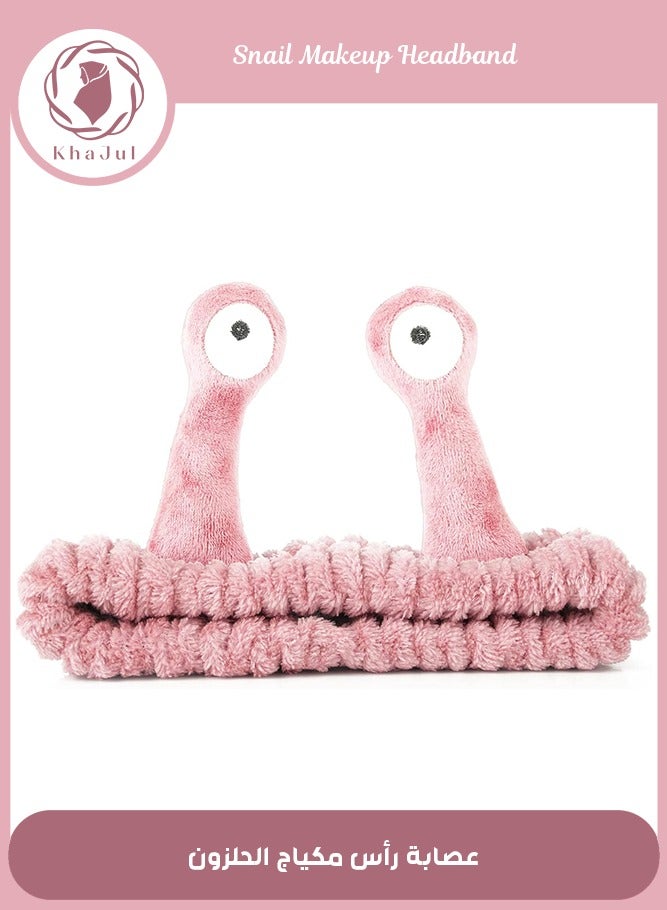 خاجول شريط راس لغسل الوجه، عصابات شعر لراحة اليد والحلزون والمنتجعات الصحية، عصابات راس للمكياج للنساء، عصابة راس مرنة من الصوف المرجاني لطيف، اكسسوارات شعر مبتكرة لغسل الوجه والاستحمام والرياضة(وردي) - Image 1