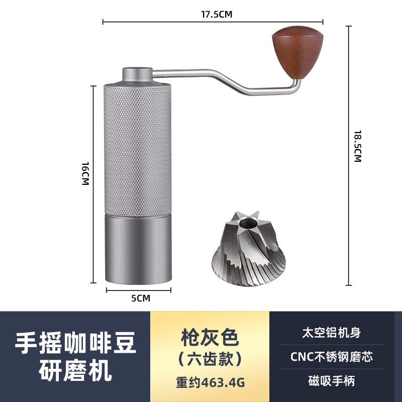 6-star 7-star Magnetic Hand-cranked Coffee Grinder Handle Steel Grinding Core Outdoor Portable Coffee Machine Hand-cranked Grinder - Image 2