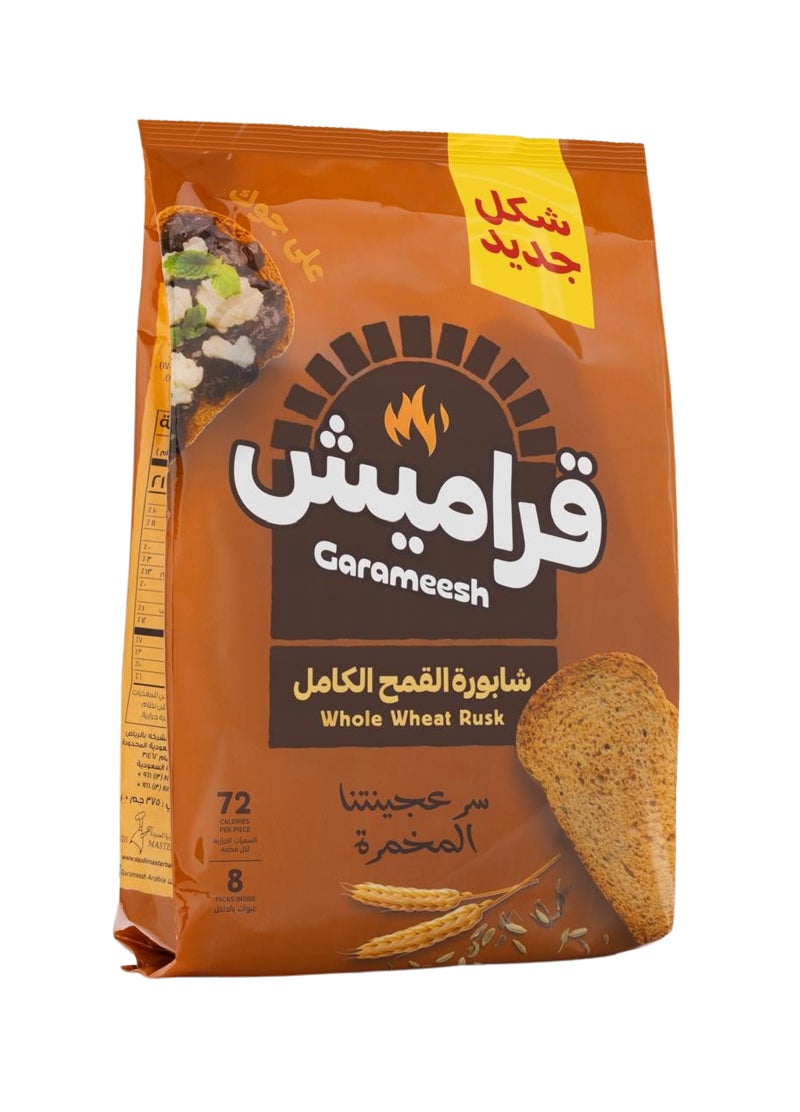 بقسماط القمح الكامل