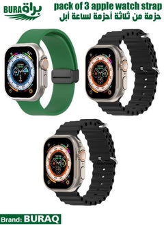 Apple Watch Band Strap For Apple Watch Ultra 2/Ultra 49mm, Series 10 46mm, 9/8/7 45mm, SE2/SE/6/5/4 44mm, 3/2/1 42mm