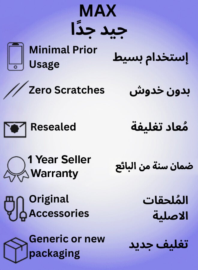 ابل  متجدد - iPhone 12 مزود ببرنامج Facetime وذاكرة سعة 256 جيجابايت باللون الأزرق ويدعم شبكة 5G - إصدار عالمي - Image 4