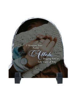 Service Zone Protective Printed White Rock Shape Marble Photo Frame for Table Top I Mention Your Name To Allah  - Image 1