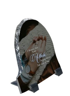 Service Zone Protective Printed White Rock Shape Marble Photo Frame for Table Top I Mention Your Name To Allah  - Image 2