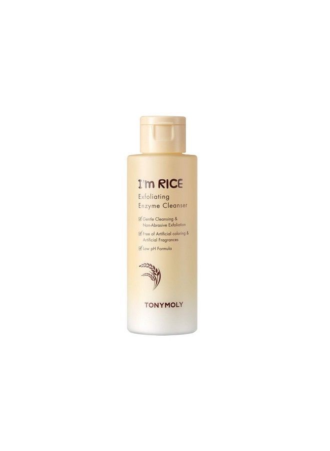 TONYMOLY I Rice Exfoliating Enzyme Cleanser 50 G. - Image 2