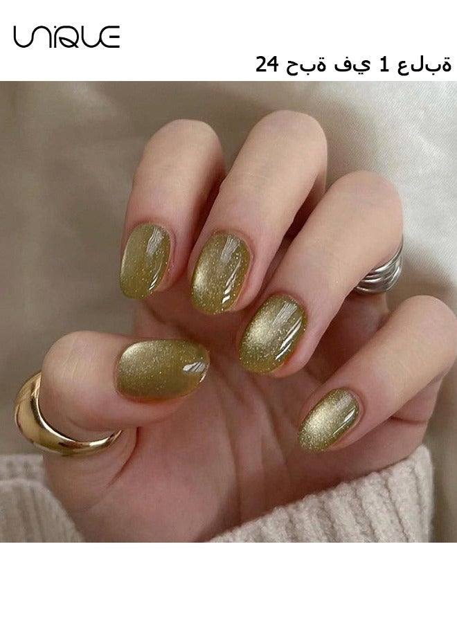 Unique 24Pcs Fake Nails, Press Nails,Short Ballet Nails - Cat's Eye Short Oval Manicure - Osman thus Yellow Shiny Nail Art - Fake Nail Patch - Image 1