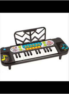 Generic Digital Music Electronic Keyboard 41cm  - Image 1