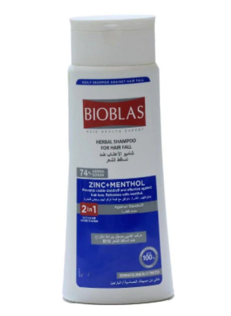 BIOBLAS - Bioblas Zinc & Menthol Shampoo 400ml - Image 1
