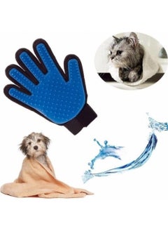 PetKit Cat Dog Hair Collection Glove  - Image 1