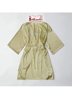 النمرسي روب صاحبة العروسة  - Image 2