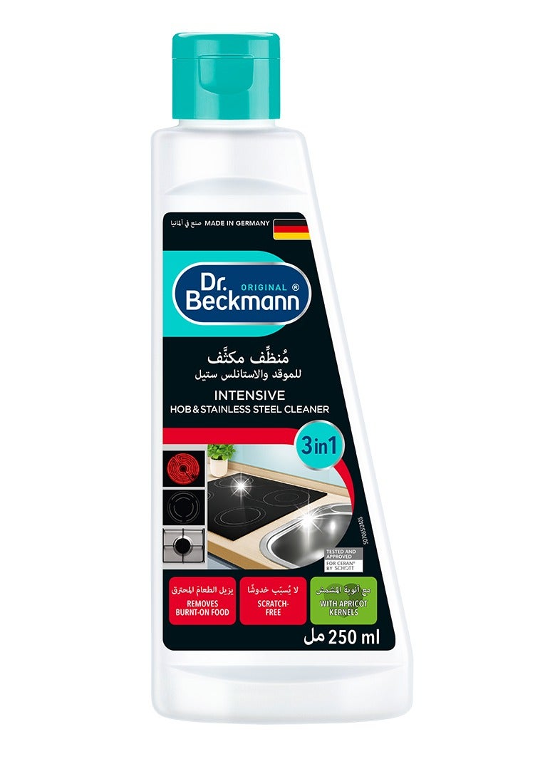 دكتور بيكمان منظف مكثف للموقد والاستانلس ستيل، مع أنوية المشمش، لايسبب خدوشا، يزيل الطعام المحترق، 250مل