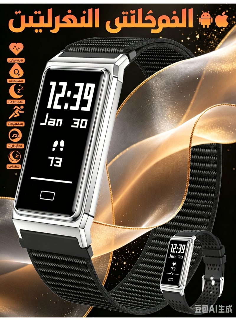 Fitness Tracker Watch with Stress Management, Heart Rate, Sleep Tracking for Android/iOS - Image 1