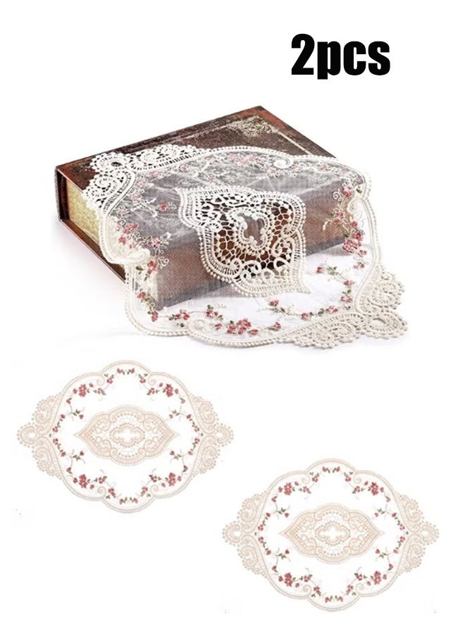 واي جيه 2 قطعة مفرش دانتيل عتيق ، مفرش دائري مزين بالأزهار ، سجادة طاولة مطرزة يدويا ، مفرش دانتيل مخرم قابل للغسل بيج - Image 1