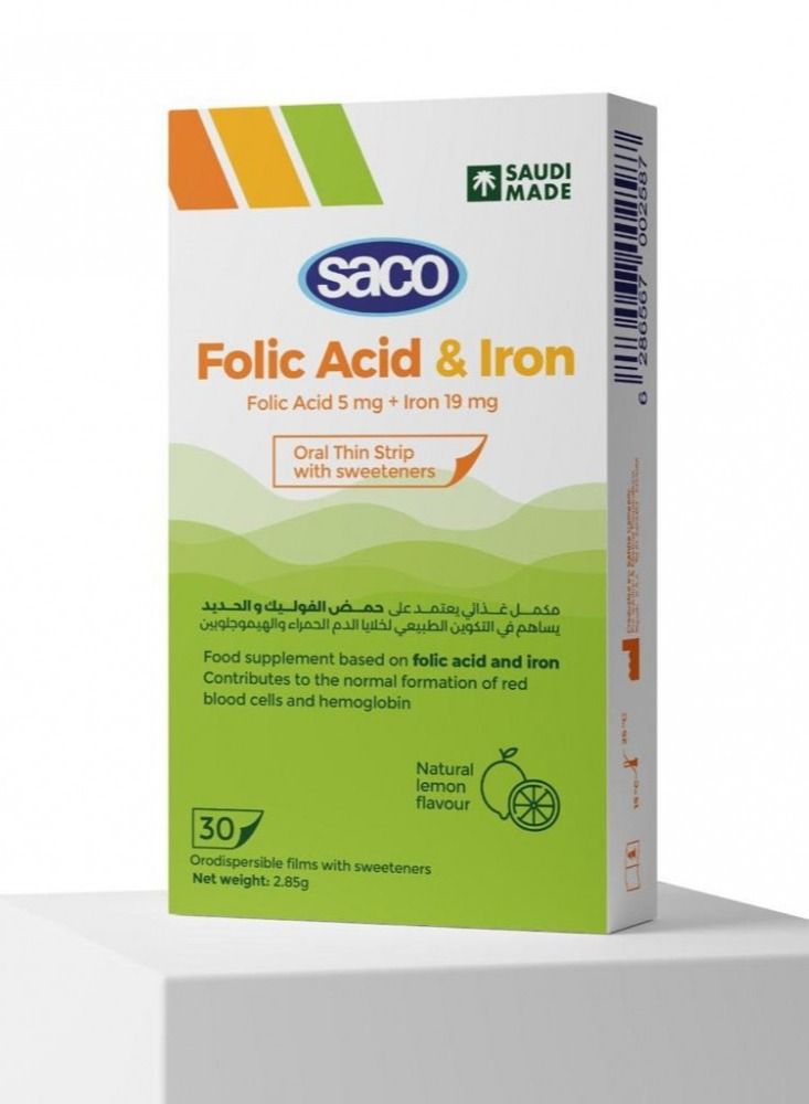 ساكو مكمل غذائي يعتمد علي حمض الفوليك والحديد