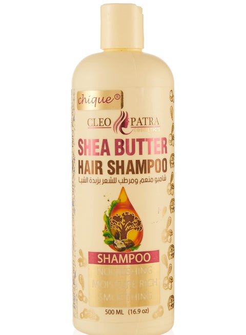 كليوباترا شامبو للشعر بزبدة الشيا 500 مل