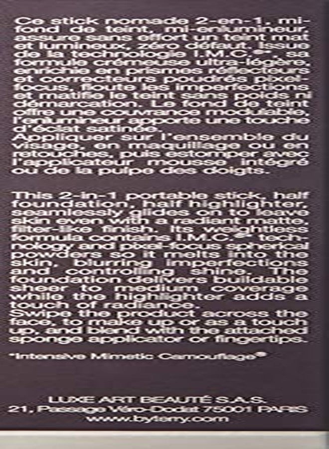 باي تيري كريم أساس هايلايتر من باي تيري نود-إكسبرت، درجة لون بيج محايد رقم 2 - Image 3