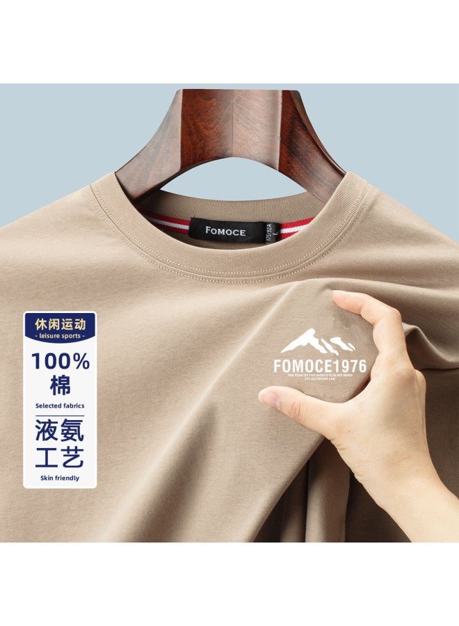Fomoce men's Summer Short Sleeve T-shirt - Simple, Comfortable Solid Color Tee For All Body Types - Image 2