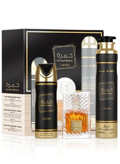 Khamrah Gift Set EDP - 100ML, Perfumed Spray 200ML, Air Freshener 300ML | Gift Set by Lattafa