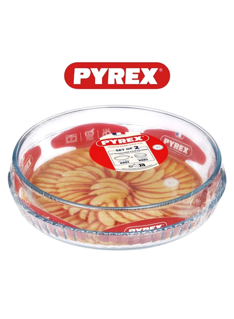 Pyrex Bake & Enjoy Round Pastry Dish Set - 26cm Deep & 28cm Flat, Durable Borosilicate Glass - Image 2