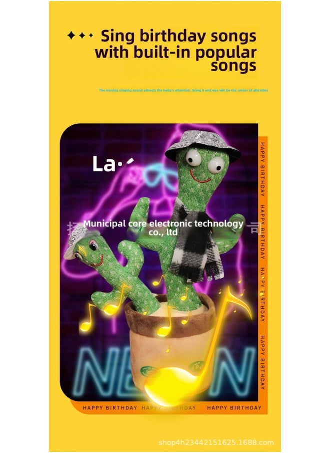 Version Of Child And Mother Funny Cactus Dancing Learn To Speak Twisted Swing Children Gift Children Doll-Color:Gray Cap-Height:Bluetooth Version [Chinese And English Russian Arabic] Order Note Language