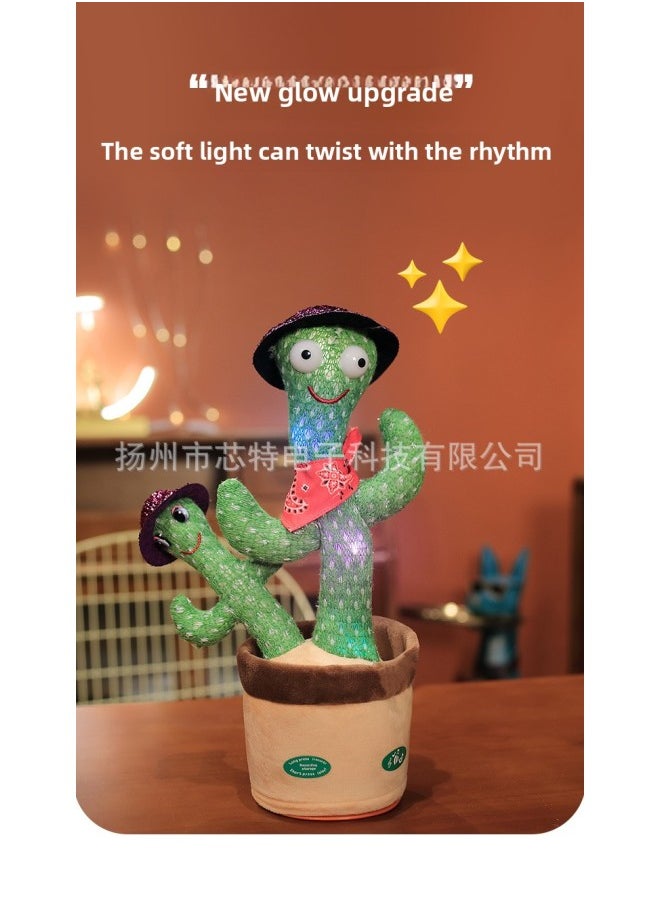 Version Of Child And Mother Funny Cactus Dancing Learn To Speak Twisted Swing Children Gift Children Doll-Color:Gray Cap-Height:Bluetooth Version [Chinese And English Russian Arabic] Order Note Language