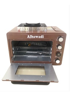 Albawadi Portable Camping Gas Oven 25L with Cooking Burner Stove Insulated Oven Box  - Image 2