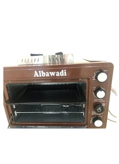 Albawadi Portable Camping Gas Oven 25L with Cooking Burner Stove Insulated Oven Box  - Image 4