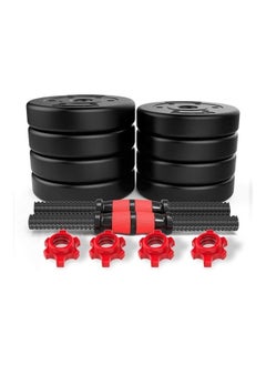 2-in-1 Dumbbell With Connecting Barbell-30kg - pzsku/ZCDCF9B1BFD61DC99CF48Z/45/_/1737631782/0f92a255-8c8c-41a7-84b2-b94344f1f5f0