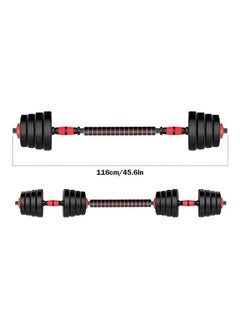 2-in-1 Dumbbell With Connecting Barbell-30kg - pzsku/ZCDCF9B1BFD61DC99CF48Z/45/_/1737631784/1563d968-ab84-48fe-a459-ba17c3e6b237