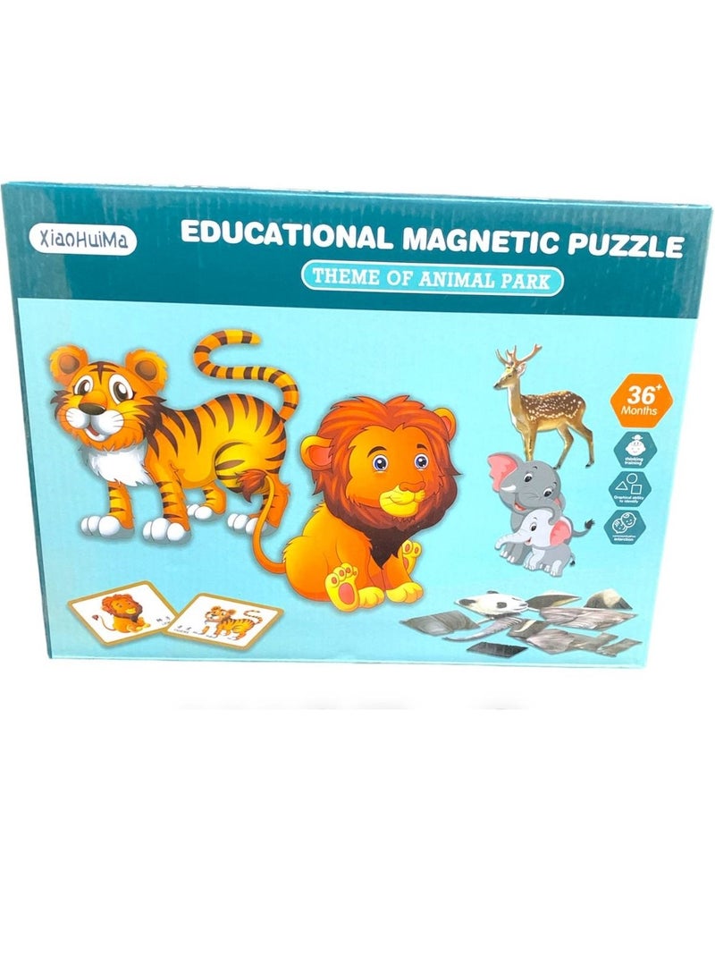 Safwa Toys Children's toy, forest animal toy from Al Safwa Toys 