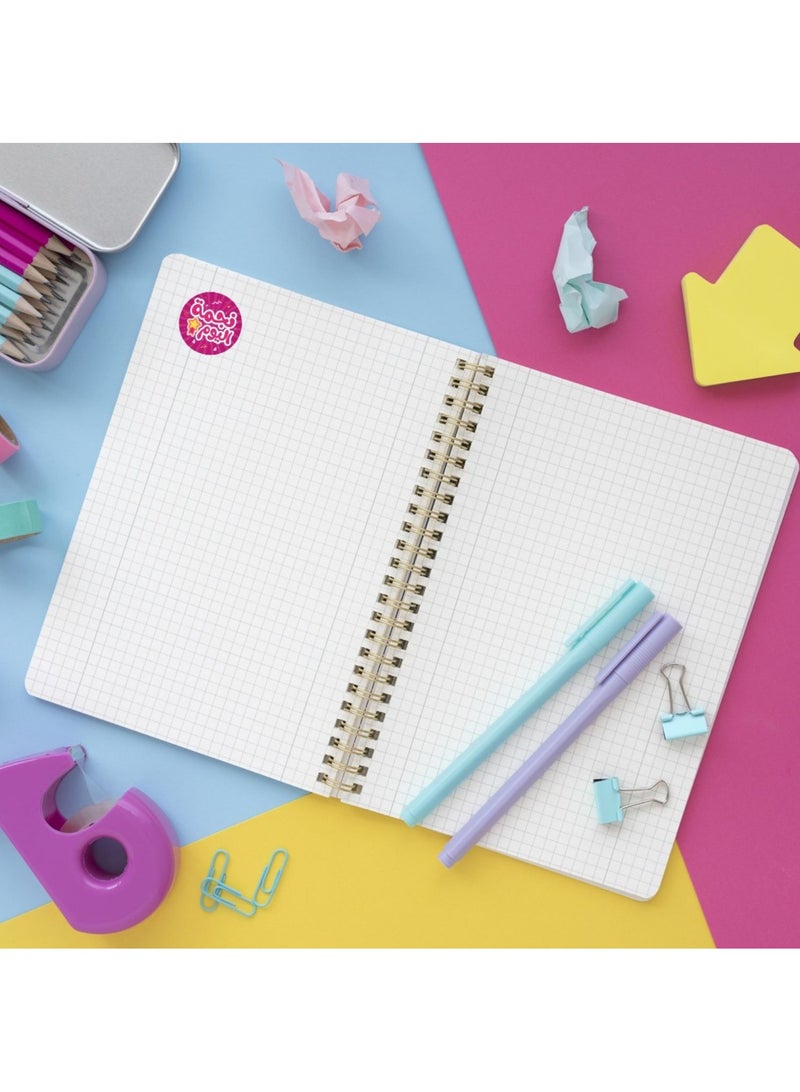 فن ليرنينج ستور ملصقات المعلمين العربية لمكافأة البنات  - 500 ملصق - Image 4