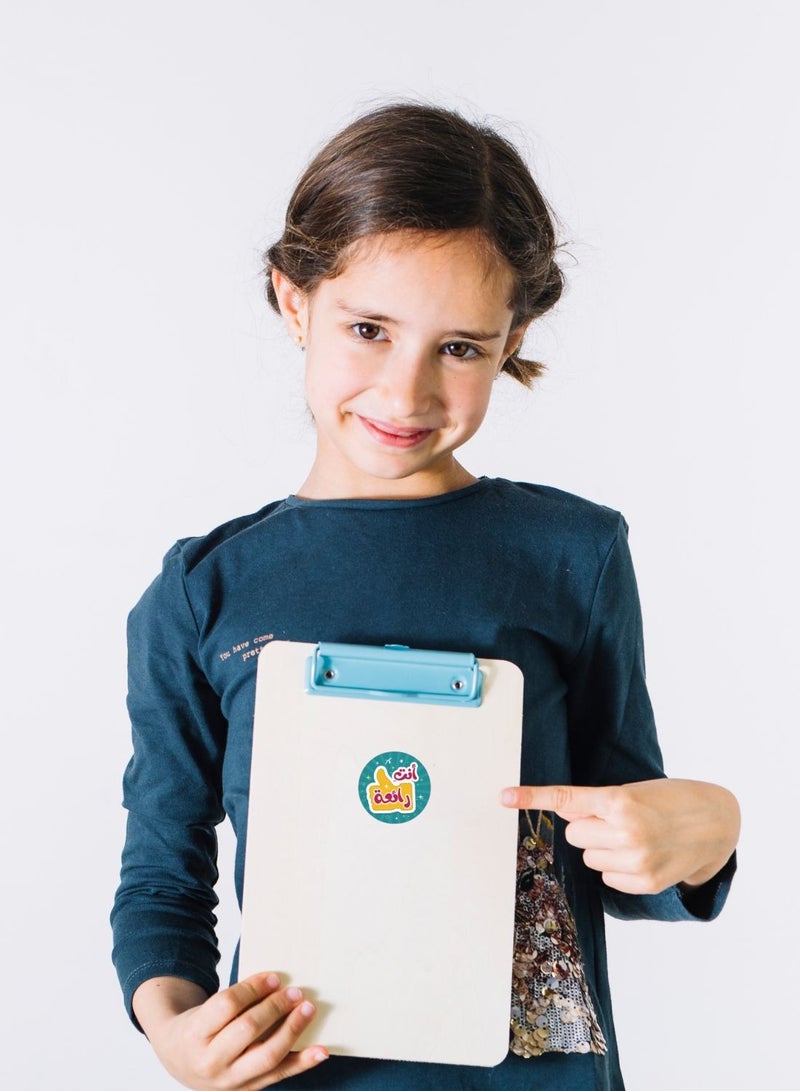 فن ليرنينج ستور ملصقات المعلمين العربية لمكافأة البنات  - 500 ملصق - Image 3