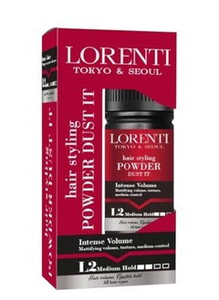 LORENTI Lorenti Tokyo & Seoul Hair Styling Powder Dust It 20g 