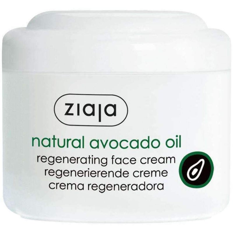 زياجا كريم لتجديد بشرة الوجه بالأفوكادو - Image 2