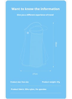قناع الحماية من الشمس للنساء، تغطية كاملة للرقبة، حماية من الأشعة فوق البنفسجية، حجاب رائع قناع ركوب الدراجات - pzsku/ZCDD157FBB77360E55608Z/45/_/1718174857/30cd7589-66e6-4c0c-aca9-8e8d113c0a96