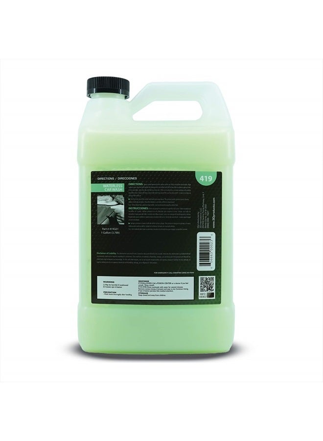 3D غسيل سيارات بدون ماء - رذاذ سهل لغسيل السيارات بدون ماء - لا حاجة للصابون أو الماء - رائع على السيارات، المركبات الترفيهية، الدراجات النارية والقوارب 1 جالون - Image 3