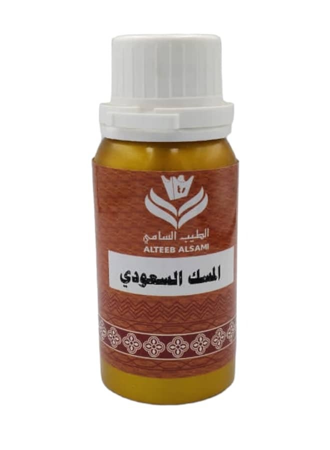 الطيب السامي عطر زيتي المسك السعودي 100 جرام
