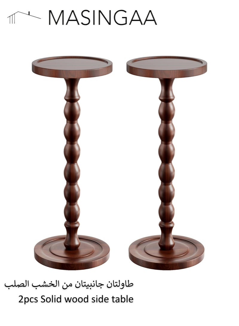 MASINGAA 2Pcs Solid Wood Side Table, Rubber Wood‌ Small Side Table for Small Spaces, Coffee Table, Service table, Pedestal End Tables for Living Room, Bedroom, Corners, and Office, Dark Walnut - Image 1