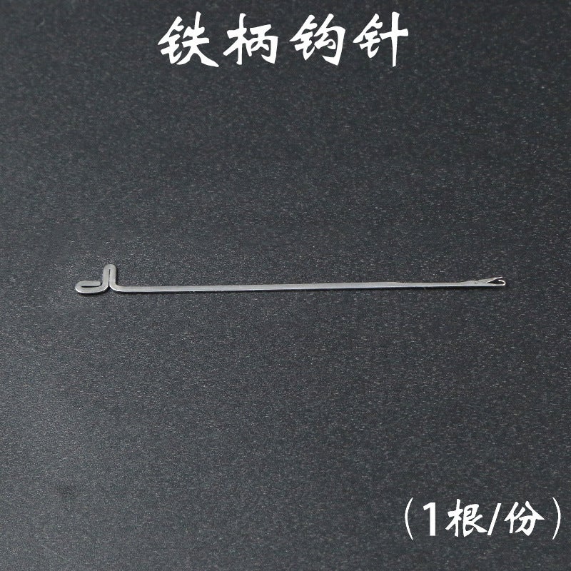 Wen play threading tool crochet string tool beads Buddha head tee crochet lead hook scissors tweezers Crochet with iron handle 