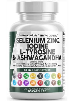 Selenium 300mcg Zinc 50mg Iodine 500mcg L Tyrosine 500mg Ashwagandha 6000mg - Thyroid Support Supplement for Women and Men with Bladderwrack, Turmeric, Kelp, Schisandra - 60 Capsules