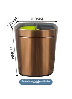 Hotel Room Uncovered Trash Can Commercial Household Bathroom Round Hotel Double Layer Stainless Steel Simple Garbage BoxSquare bronze gold classification barrel 280*195*370 Square bronze gold classification barrel 280*195*370