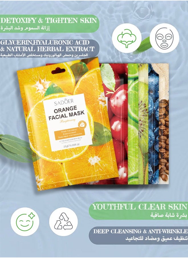 SADOER Plant Nutrition Antioxidant Facial Sheet Mask-Premium Essence Moisturizing|Anti-aging Hydrating Face Masks,Clarifying,Nourishing And Firming|Face Mask Skin Care&Beauty Facial Sheet Mask,Cruelty-Free  - Image 3