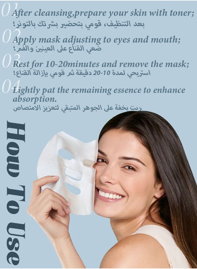 SADOER Plant Nutrition Antioxidant Facial Sheet Mask-Premium Essence Moisturizing|Anti-aging Hydrating Face Masks,Clarifying,Nourishing And Firming|Face Mask Skin Care&Beauty Facial Sheet Mask,Cruelty-Free  - Image 4