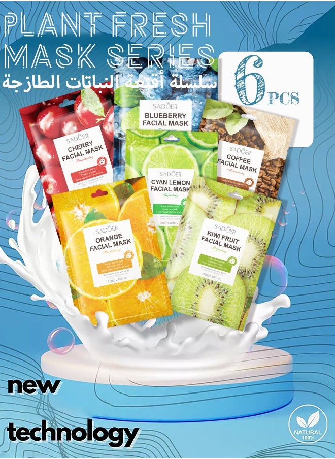 SADOER Plant Nutrition Antioxidant Facial Sheet Mask-Premium Essence Moisturizing|Anti-aging Hydrating Face Masks,Clarifying,Nourishing And Firming|Face Mask Skin Care&Beauty Facial Sheet Mask,Cruelty-Free  - Image 1