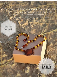 Kehribar Point Amber Point Cevşenli Baby Amber Necklace  - Image 1