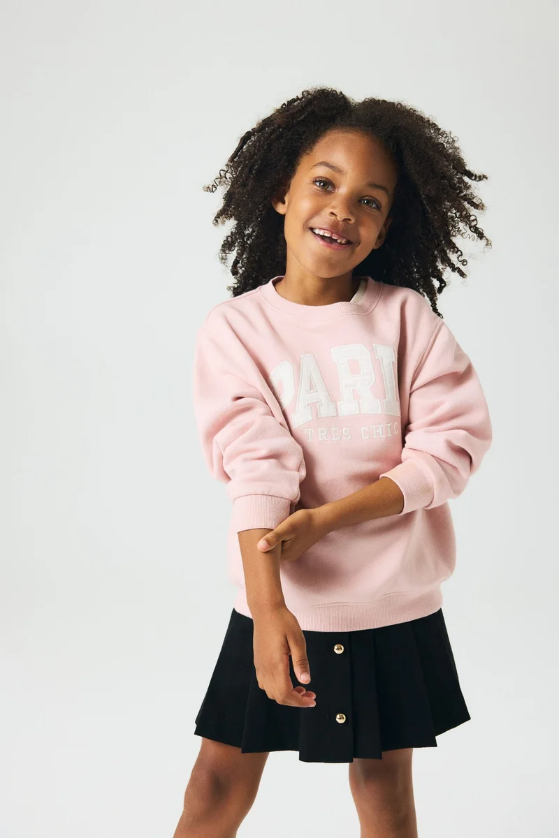 اتش اند ام سويت-شيرت