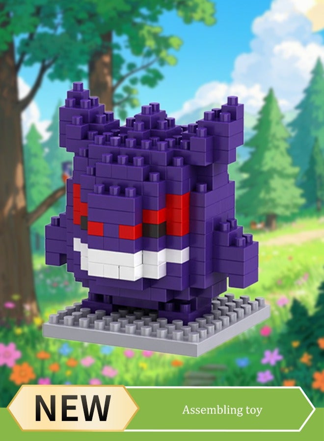 Gengar Building Block Set - Image 1
